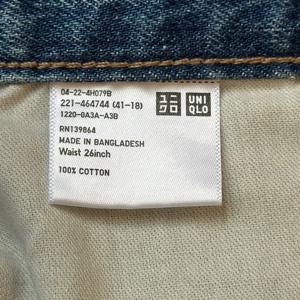 UNIQLO Wide Straight High Rise Size 26 - Picture 4 of 7